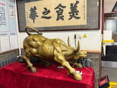 -柴氏风味斋(甘家口店)