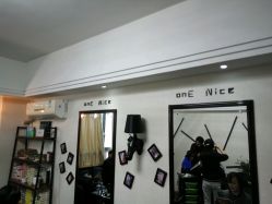 -onE Nice造型