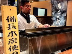 -Fukumimi·美醉堂 居酒屋(金尚店)