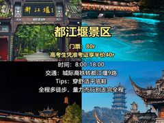 -奎星楼街