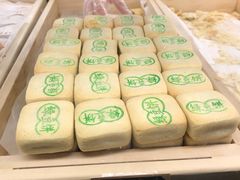 -稻香村(文殊院旗舰店)