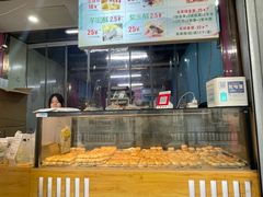 -栗酥饼(南长街店)