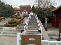 -戏马台景区