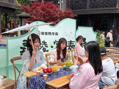 -徐家鸭子·非遗烤鸭(老门东店)