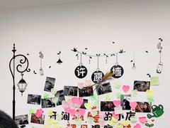 -上池面馆(上池正街39号院店)
