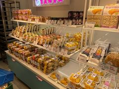 -吉美诺烘焙(公园北路店)