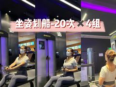 -INGYM(园区印象城馆)