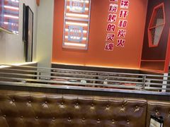 -许哥东北烧烤·铁丳烤串·宫后夹肉(繁花中心店)