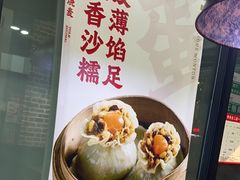 -李先生牛肉面大王(郑州火车站西广场2店)