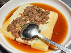肉汁蒸水豆腐-小炳胜(卓悦中心店)