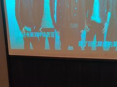 -和子足浴SPA会馆(东方之门店)