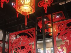-倍儿红喜临门火锅(文兴路店)