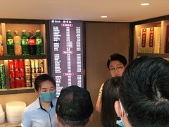 -花园茶楼(兴城西路店)