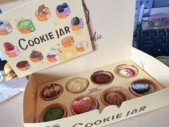 -CookieJar曲奇家(东方宝泰店)
