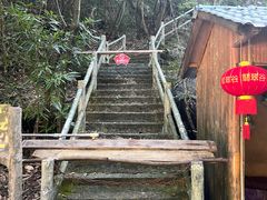 -黄山翡翠谷景区