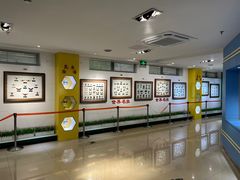 -上海昆虫博物馆