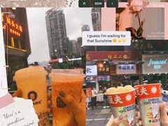 零售区-八一路好吃街(雨田商务大厦店)