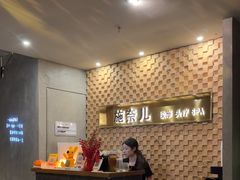 -施奈儿.洗头頭療.按摩SPA.采耳(上梅林店)