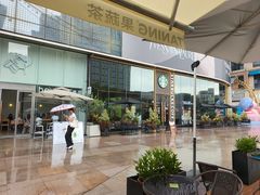 -星巴克臻选(江门汇悦大融城店)