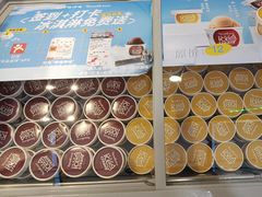 -呷哺呷哺(砂之船奥莱店)
