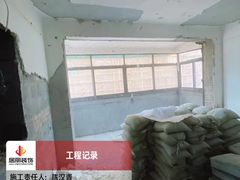 -居丽装饰空间设计(总部)