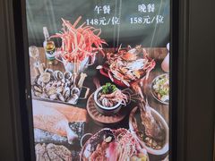 -加餐海鲜自助(宝龙一城店)