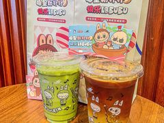 -瑞幸咖啡(江汉路中山大道店)