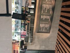 -BeauTea水仙(coco park店)