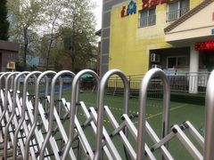 -吉的堡幼儿园(西安绿地园)