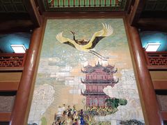 -黄鹤楼公园(黄鹤楼)