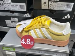 -砂之船奥莱(南京江宁店)