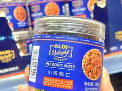 -ALDI奥乐齐超市(浦东大华锦绣优嘉店)