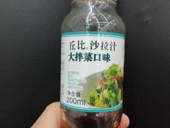 -京客隆超市(京源店)