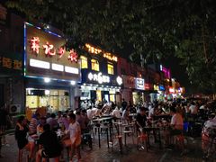 -帅小六刨冰·不一样的奶冰(总店)