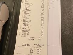 -协成海鲜火锅(情侣路店)