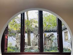 -秋霞圃