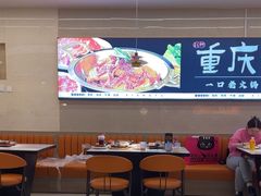 -享遇.锅姥姥牛排海鲜自助(小寨店)