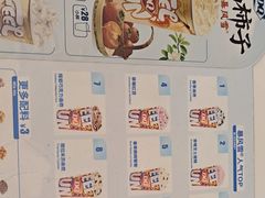 -DQ·蛋糕·冰淇淋(河东万达店)