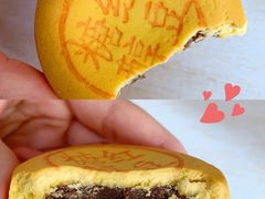 红豆糖醇-北京稻香村(五道口店)