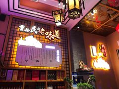 -巢爷老味(东方红店)