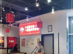 -歪嘴香鸡公煲(大连佳兆业店)