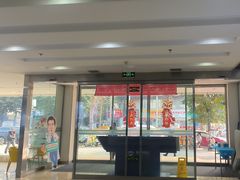 -成都新视界眼科医院·近视手术·儿童近视