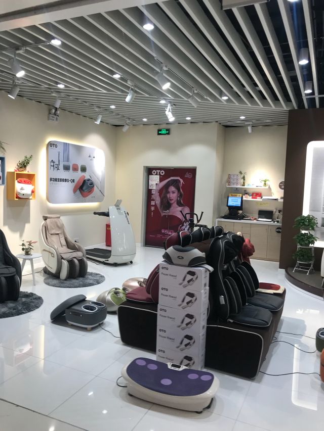的点评(4)全部点评(5)我要点评rohninoto属于按摩椅的实体店,门店过节