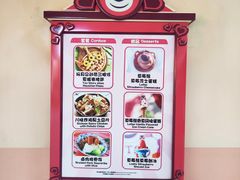 -Lotso Lunch Box 草莓熊餐盒