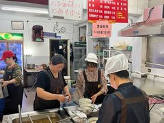 -虎子面粉馆(五一东村店)