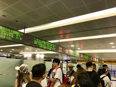 -上海浦东国际机场-T2航站楼