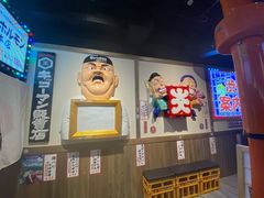 -弘彩英·烤牛舌·年糕火锅(蓝色港湾店)