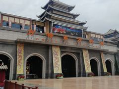 -济南方特东方神画