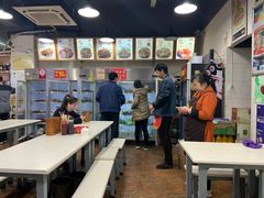 -蜀串香牛杂火锅串串