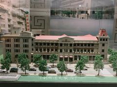 -天津市规划展览馆